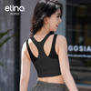 一恋•普拉提 2025春季新款高强度透气网纱运动文胸固定杯瑜伽背心QC3074 商品缩略图1