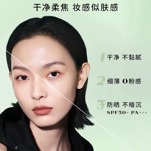 法国 PRADA普拉达 全新尼龙水润持妆气垫 商品图9