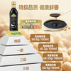 爷爷的农场 纯生减盐有机酱油【0添加有机特级酱油】480ml提鲜酿造生抽360天 /粮油调味 /调味品 /酱油 商品缩略图4