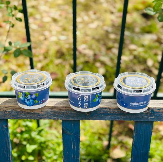 云澂之莓杯蓝莓|大颗粒，吃起来超级过瘾，粒粒脆甜，花香味儿浓郁，唇齿留香，闭眼入~ 商品图4