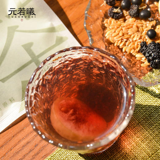 【分仓直发包邮】元若曦亚麻籽无花果茶1袋装（8g*20包）（送20个茶泡袋） 商品图2
