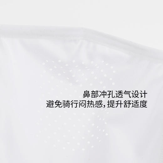MBO防尘防晒户外运动面罩AM11(经销商专拍链接，非经销商拍单不发货) 商品图3