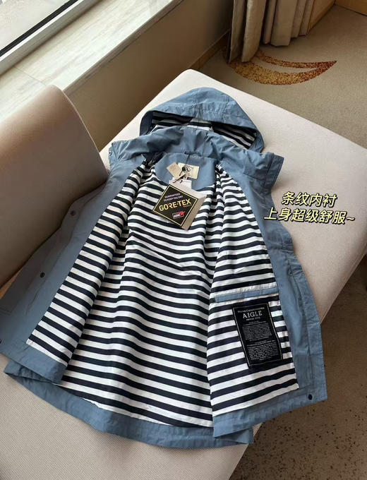 原单正品 AIGLE艾高春夏经典款防风防雨透湿夹克冲锋衣女款外套
只有S 码 商品图3
