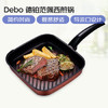德铂平底锅不粘牛排煎锅不沾少油烟24cm 商品缩略图1