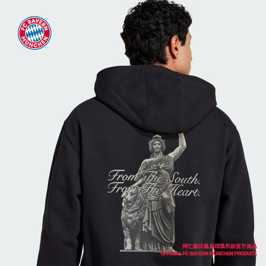 【官网同款】拜仁慕尼黑足球俱乐部丨春季BSTN联名印花连帽卫衣黑色 商品图2