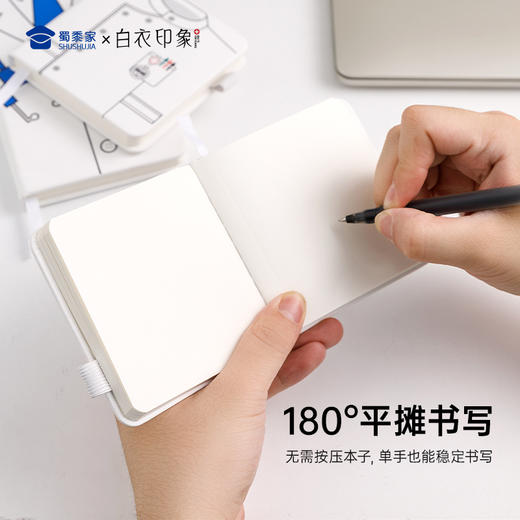 【实付满199送钥匙扣】【医护制服口袋本】PU封面办公用笔记本便携记事本 商品图4