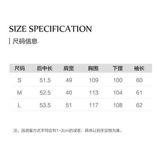 棉仓3561507002-IACHOE春季美式黑色小众短款牛仔外套复古翻领 商品图1