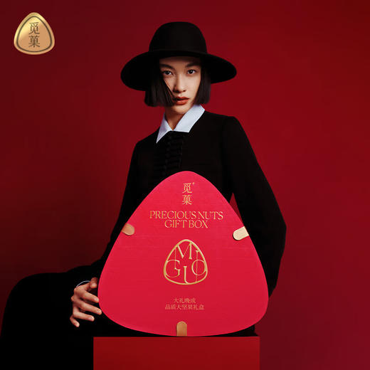 （分3个包裹发货）觅菓红剑兰时尚坚果礼盒2.0版-1.48kg/盒+歌帝梵588型非梵荟选礼篮+知鲜水果礼盒—金“蛇”衔财【鲜知20.0】 商品图3