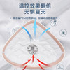 【新品|液态温控义乳】爱慕义乳夏季温控超柔轻质硅胶乳腺术后透气吸热更贴合 商品缩略图3