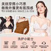好奇蜜斯法式内衣女无钢圈蕾丝纯欲小胸文胸罩大胸显小春薄  琳妮 商品缩略图4