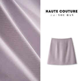 丁摩 春款气质垂顺高级感半身裙西装质感百搭短款韩版开叉纯色5ZF-859