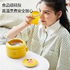 九阳 LINE联名萌趣折叠电热水壶莎莉鸡出差便携式套装 商品缩略图0