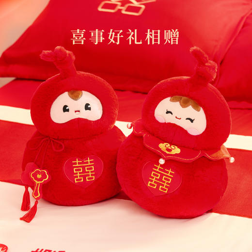 【故宫毛绒】福禄双喜压床娃娃文创闺蜜新婚结婚订婚礼物 商品图4