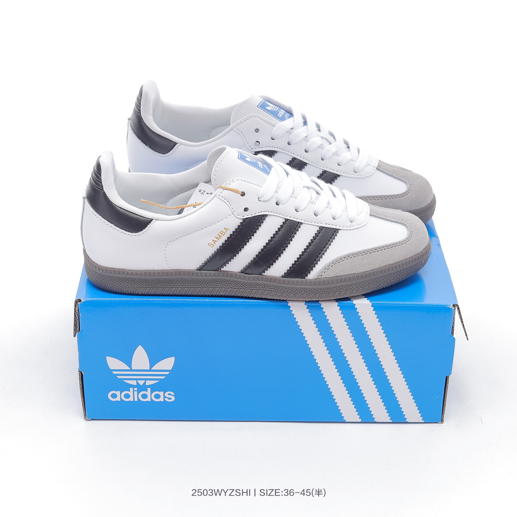 阿迪达斯Samba  桑巴舞系列男女德训鞋板鞋