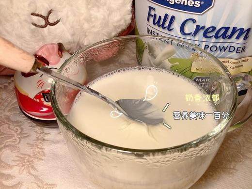 美可卓Maxigenes蓝胖子全脂高钙奶粉1kg 商品图10