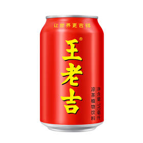 王老吉凉茶饮料 310ml