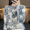 丁摩 春夏新款薄款精纺羊毛拼接桑蚕丝圆领长袖针织衫女5ZF-2345 商品缩略图2