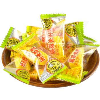 徐福记酥心糖口嚼糖软糖等混合装800g休闲零食喜糖果伴手礼盒 商品图1