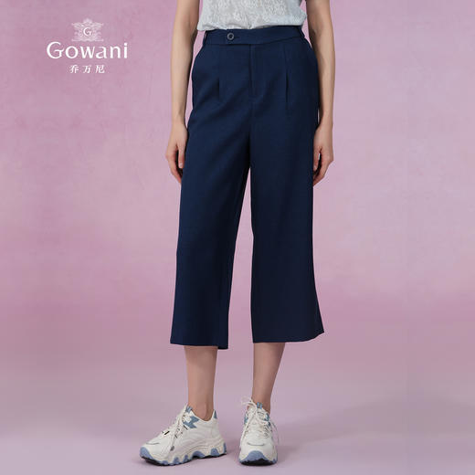 乔万尼裤子女夏季新款宽松休闲裤九分直筒阔腿裤ES2F141 商品图1