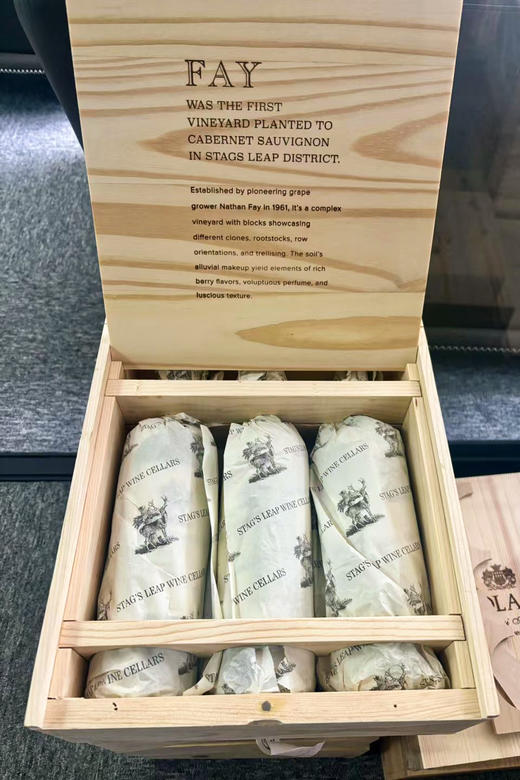 鹿跃酒窖仙女园赤霞珠红葡萄酒2021 Stag's Leap Wine Cellars Fay Vineyard 商品图2