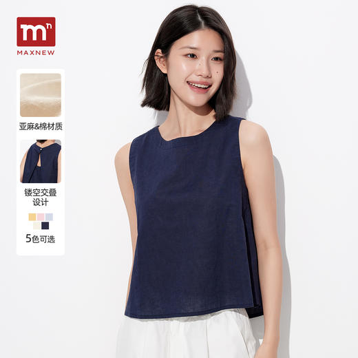 马恩夏季新款女装棉麻无袖背心外穿日系亚麻上衣衬衫款1P2221408 商品图0