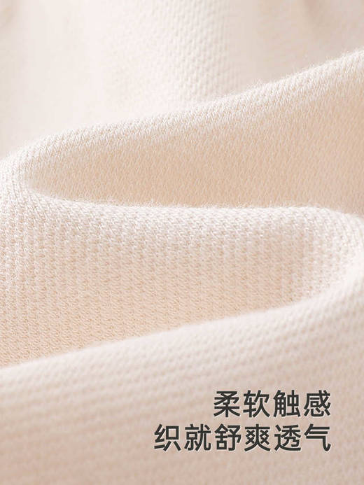 英氏婴儿衣服夏季透气女宝连体衣可爱假两件哈衣新款YRHBJ2R025A 商品图1