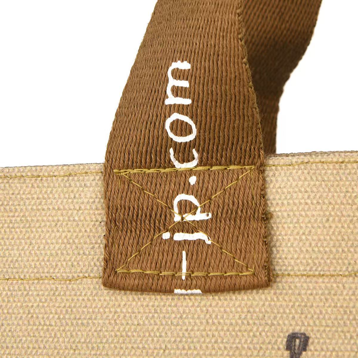 5163518f257a4b9716de70bbf7de8c