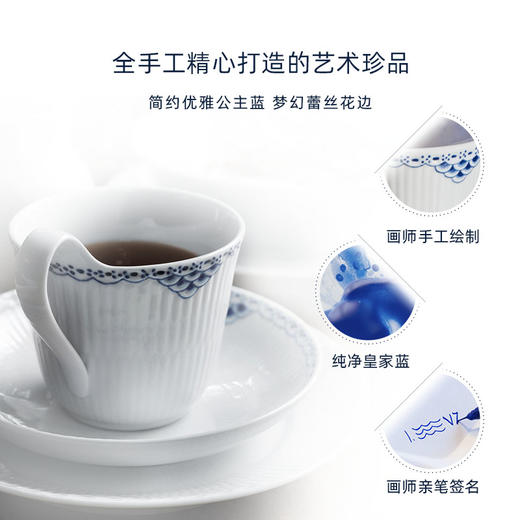 【ROYAL COPENHAGEN】皇家哥本哈根公主蓝手绘餐具椭圆餐盘子菜盘家用 商品图3