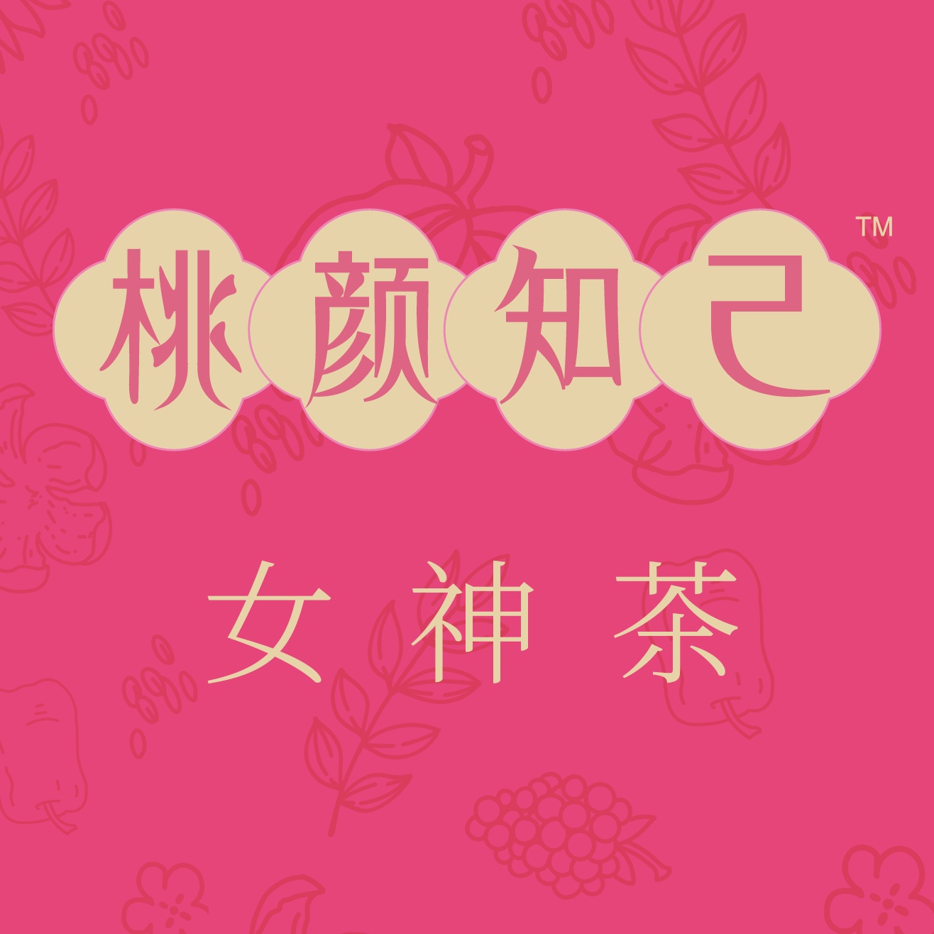 店铺logo