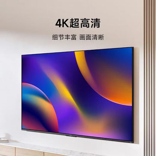 小米电视_A65PRO 商品图2