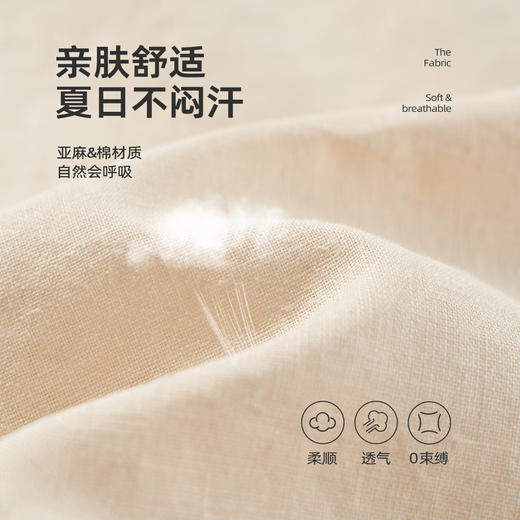 马恩夏季新款女装棉麻无袖背心外穿日系亚麻上衣衬衫款1P2221408 商品图4