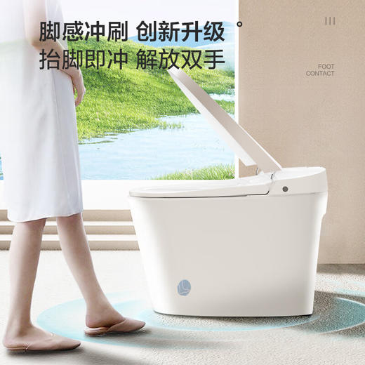 海尔（Haier）智能马桶零水压限制轻音脚感冲刷双动力冲刷等离子杀菌数显坐便器 【净水洗 高洁釉面】HB-M8 305坑距( 285-385以内选择)/400坑距 商品图5