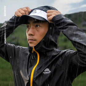 奥尼捷高端男款轻如鸿毛越野跑冲锋衣跑步运动防风防水户外专业压胶风衣/FM5203