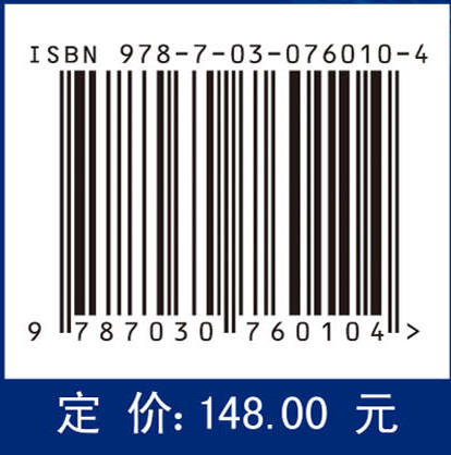 并行单像素成像原理、方法及应用 商品图4