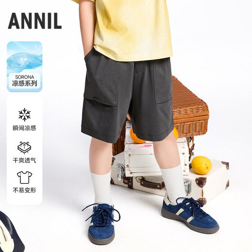 【实体店同款】男童全腰针织中裤夏季新款安奈儿童装AB526654 商品图0