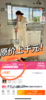 溯源好货！三防面料！大牌大厂代工出品🥇【Le*同款三防面料天丝牛仔裤】自带修腿遮胯效果❗️巨百搭，一裤多穿❗️⚠️认准客供面料‼️三防莱赛尔面料，防水防油防污！✅直筒阔腿，适合各种腿型，超遮肉 商品缩略图1