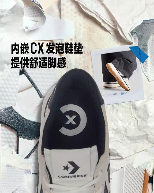 【匡威】Wave Trainer男女休闲运动鞋经典复古跑鞋 商品图3