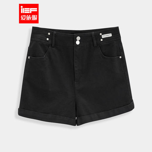 【微胖定制】 IEF/爱依服2025大码女装夏季 微胖韩版简约纯色通勤百搭短裤DP0224- 商品图0