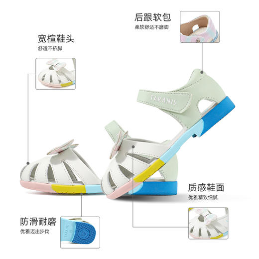 泰兰尼斯夏季小童段时尚简约优雅小公主凉鞋M17X3B2739 商品图1