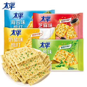 咸味苏打饼干 400g*2包 新老包装随机发货 香葱 奶盐 营养 年货 送礼 零食小吃 太平 酵母 包邮 