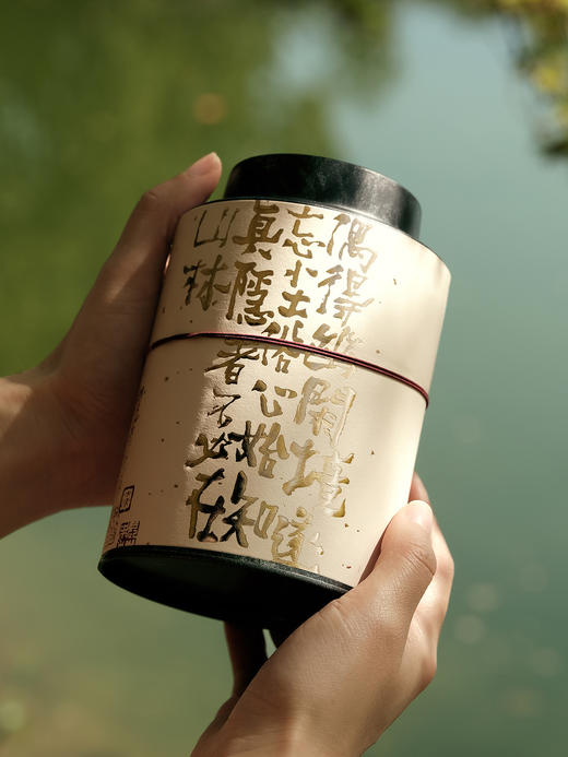 寸金寍香 |沉香系列之白木香叶茶(礼盒装 )[特殊商品不退不换] 商品图7