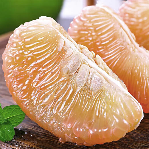 【泰国金柚】  肉质甜美鲜嫩，不酸不涩，果香四溢，“柚”惑难挡！ 商品图1