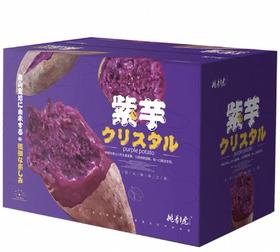 水晶紫薯（4斤装）