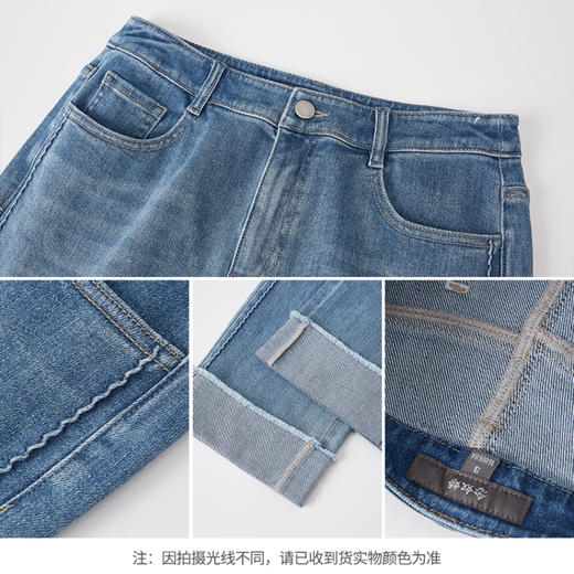 【商场同款】CNT5398 “ 清新卷边裤 ”   夏日清新蓝调 直筒牛仔裤 商品图7