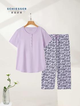 舒雅女士家居套装