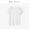 55228  璞宿PUSU 呼吸Tee 桑蚕丝棉丝光U领T恤 商品缩略图2