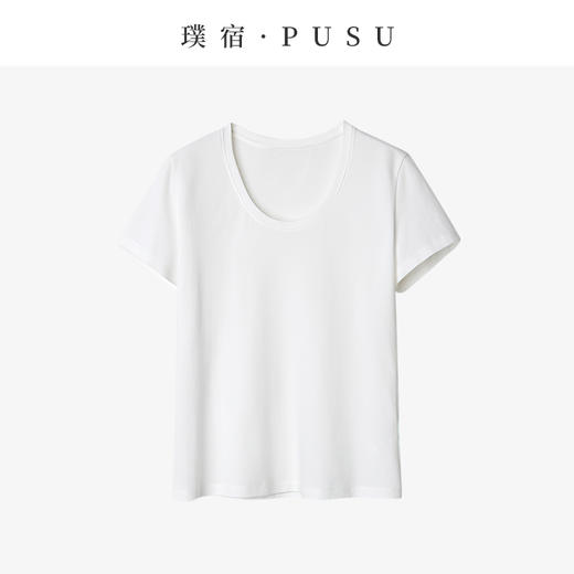 55228  璞宿PUSU 呼吸Tee 桑蚕丝棉丝光U领T恤 商品图2