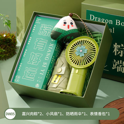 【端午好礼】端午节礼品伴手礼套装 商品图7