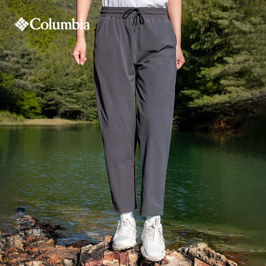 哥伦比亚女式防晒拒水长裤XR4414 商品图1