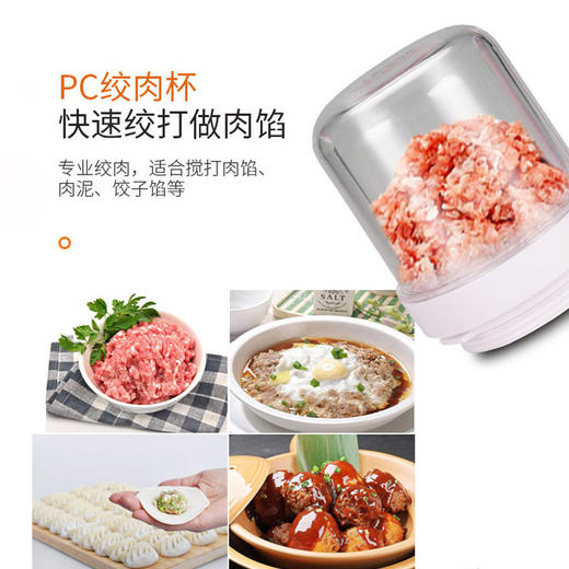 ACA正品果蔬料理机一机三用榨汁机破壁机研磨静音 商品图6